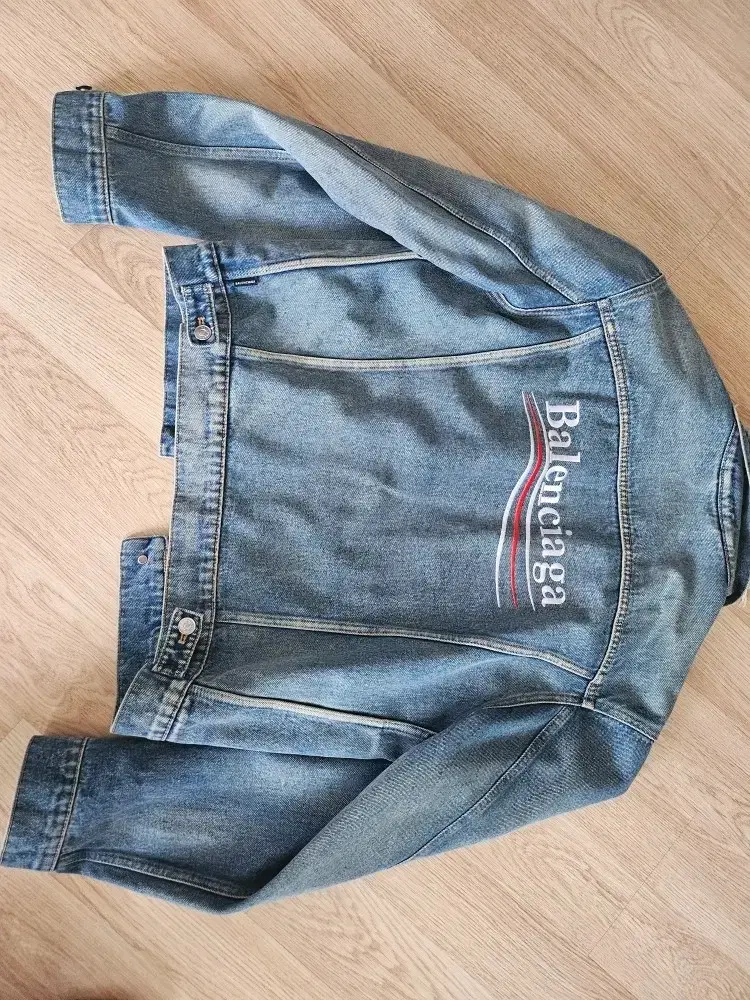 Balenciaga jean jacket