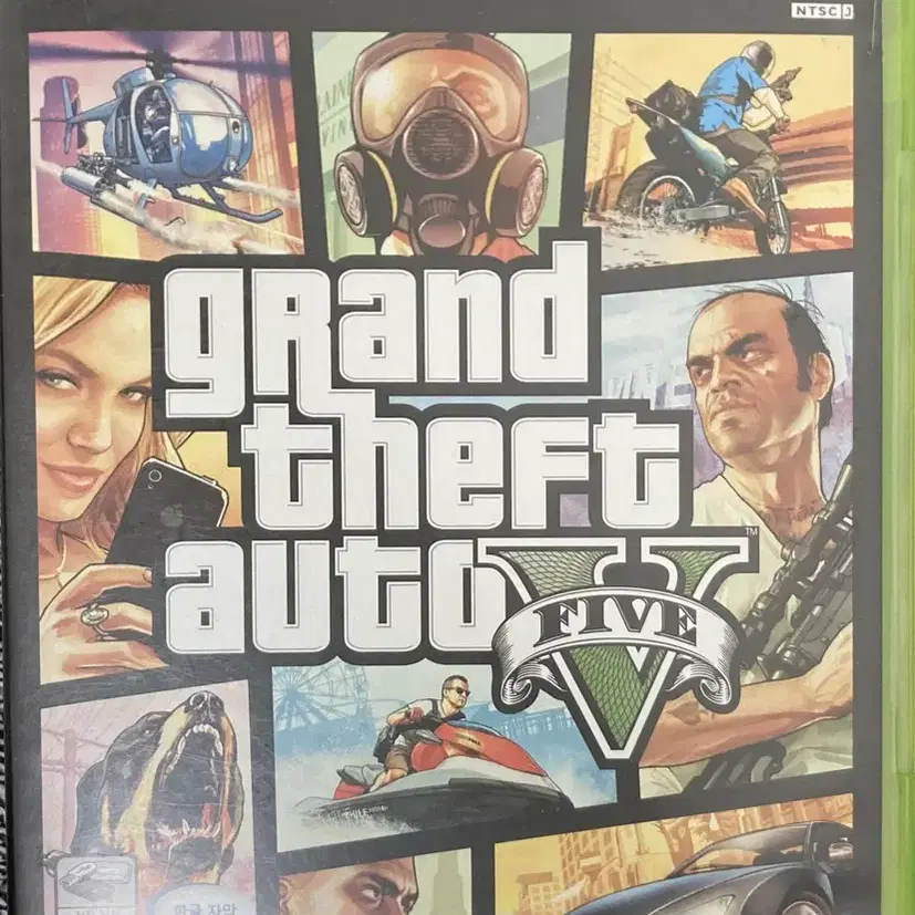 xbox360) gta5