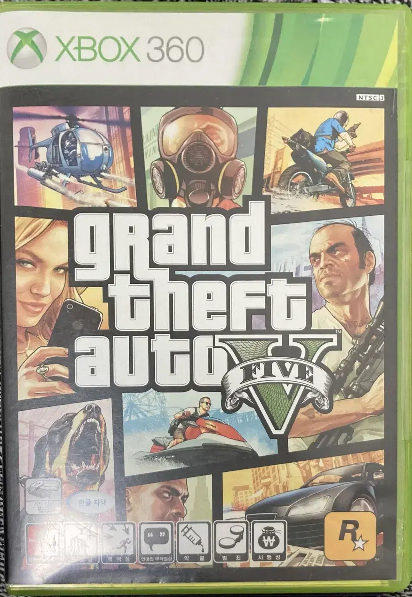 xbox360) gta5