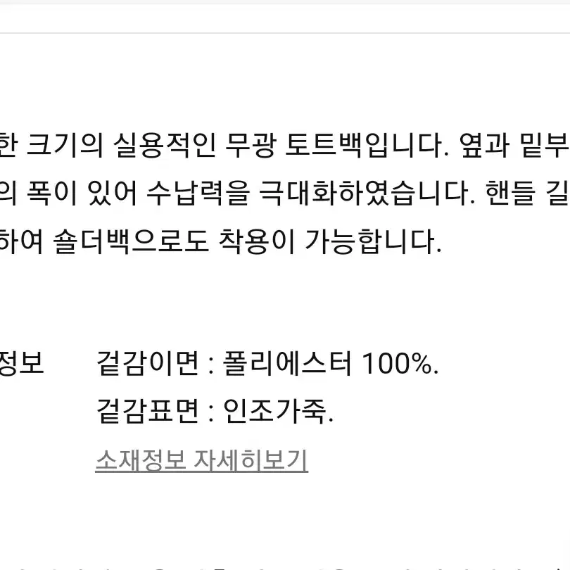 바오바오 프림즘플러스  그레이새상품