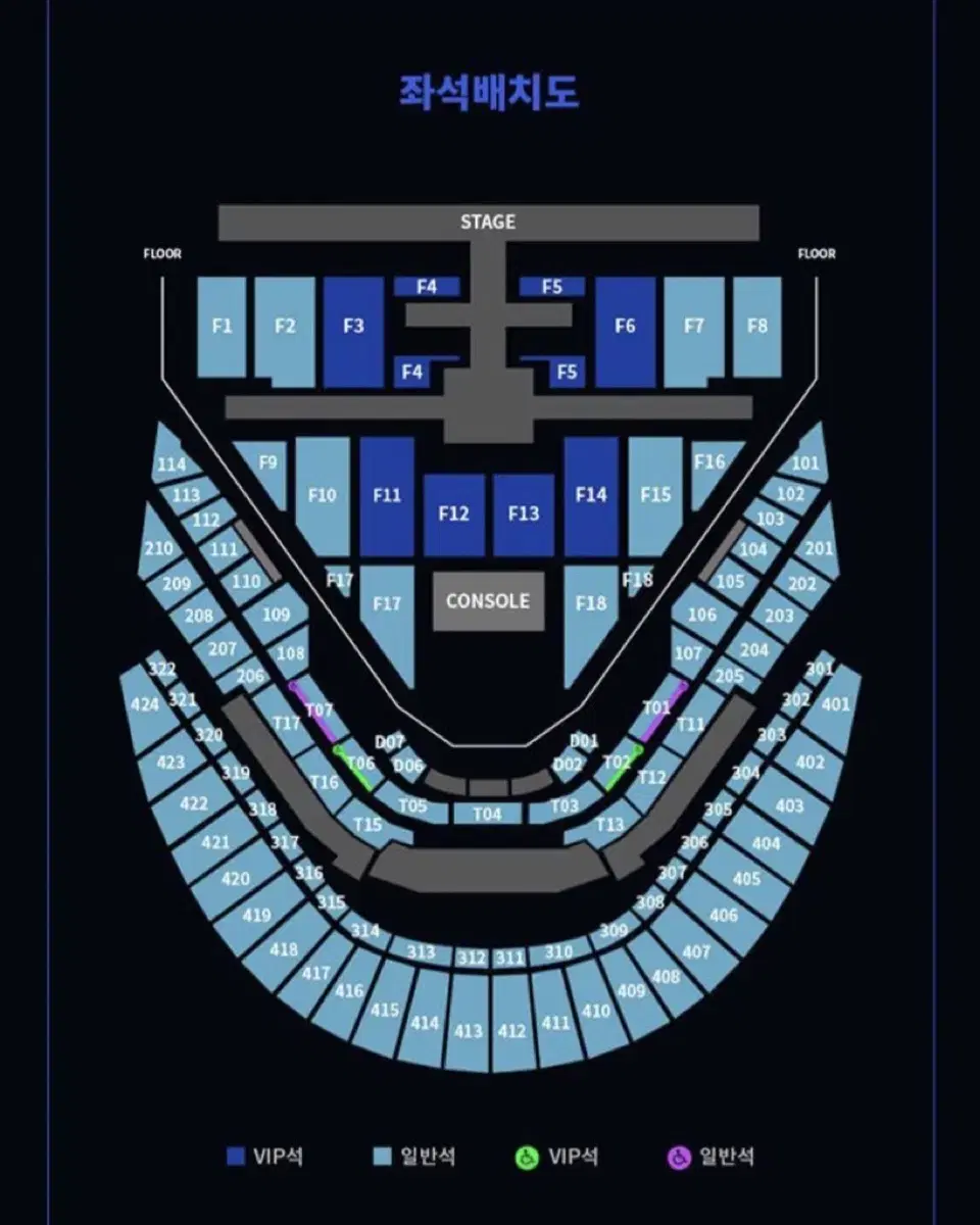 NCT 127 Concert The Momentum CHILLCON MACCON Ticket Cost Transfer