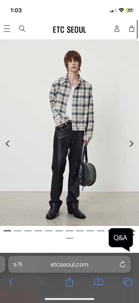 Tony Weck_ Brushed-Effect Check Shirt Blouson