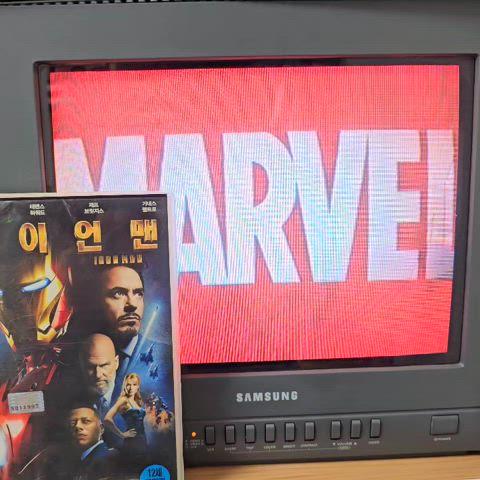 아이언맨1 VHS  비디오테이프 마블 MCU 2008년출시