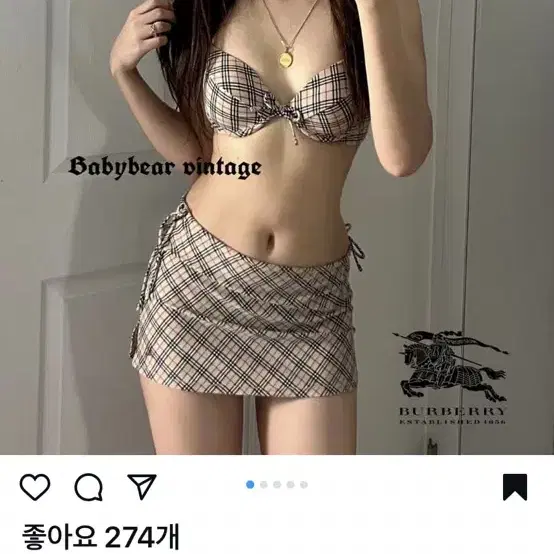 갸루 빈티지 오네갸루 비키니 라떼갸루 히메갸루