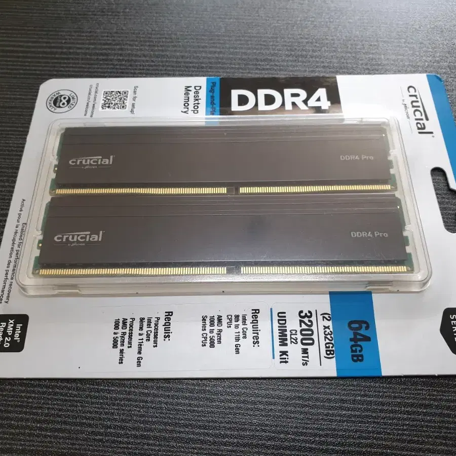 [안전거래] 마이크론 DDR4 PRO 64GB (32GBx2) 방열판