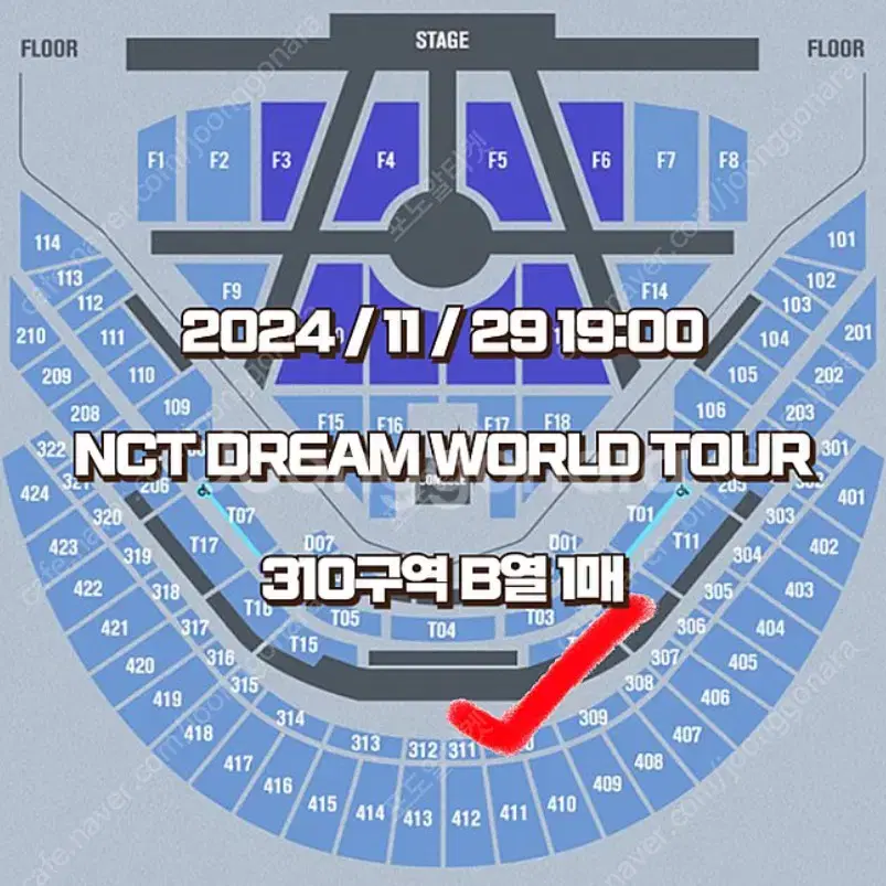 NCT 엔시티 드림 드림쇼3 콘서트 앙콘 첫콘 막콘