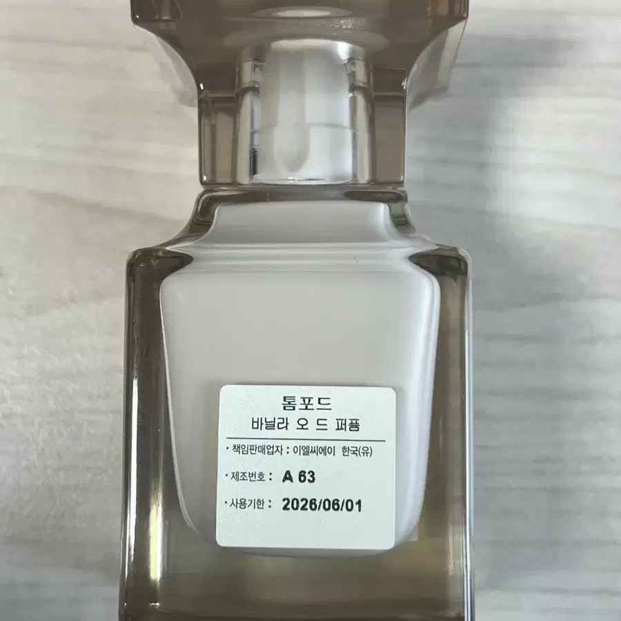 [국문택] 톰포드 바닐라 30ml