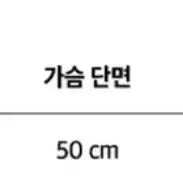 * 인스턴트펑크 스탠다드 로고 맨투맨 멜란지 화이트 S (크롭)