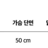 * 인스턴트펑크 스탠다드 로고 맨투맨 멜란지 화이트 S (크롭)