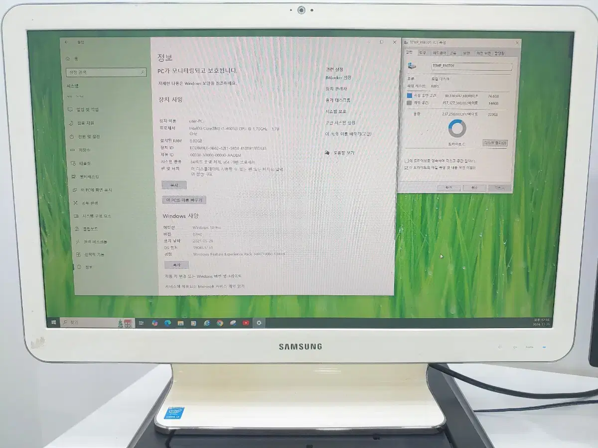 관리잘된 삼성 일체형PC(i3 8램 256기가SSD)