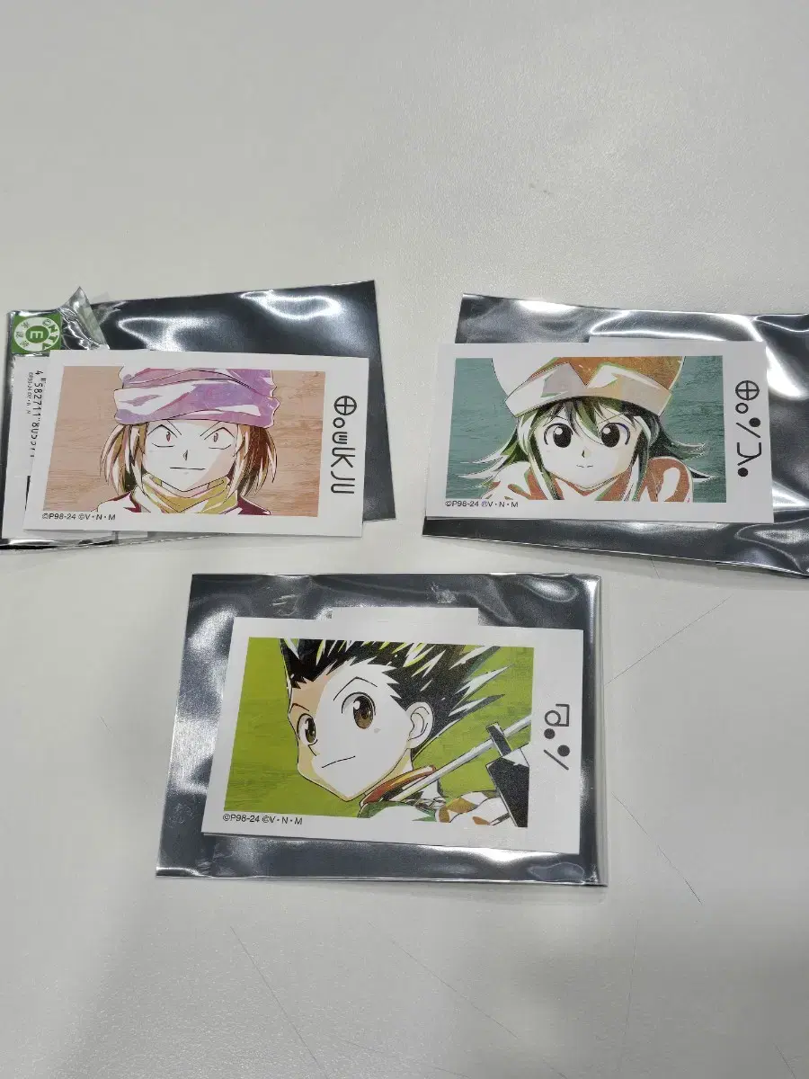 Hunter Hunter Animate Photo Card gon Ponzu Pockets in Bulk