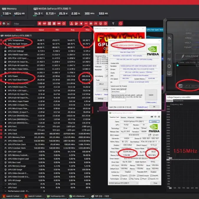 [안전거래] RTX 2080 Ti 11GB 풀박 S급 수율 테스트 완료