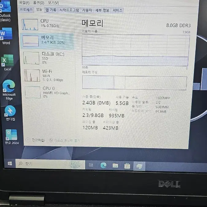 DELL i5-4310U 2.00GHz 14인치 노트북