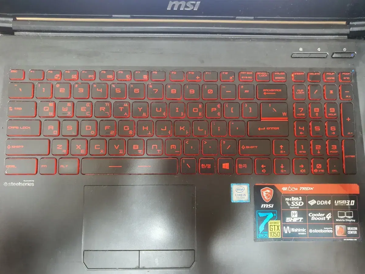 msi gl62m 7rdx-i5