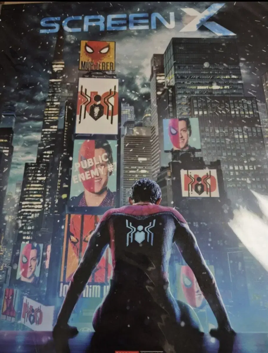 Spider-Man ScreenX poster