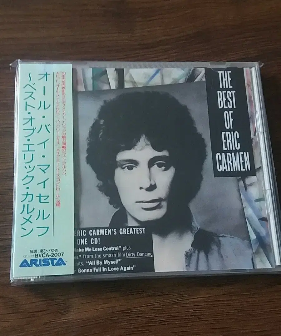 eric Carmen cd 일본반 시디