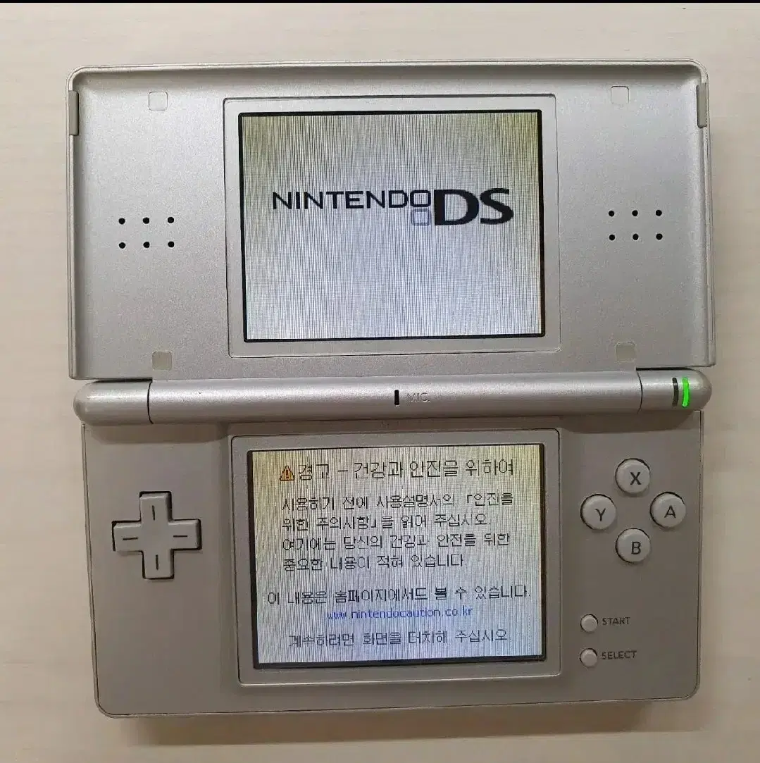 닌텐도 ds lite 실버