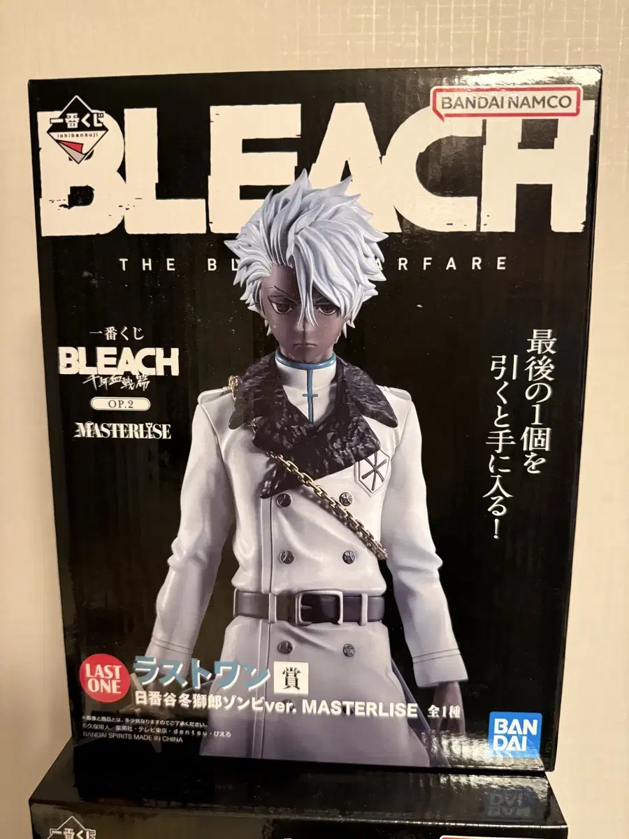 Unsealed)Bleach First Lottery Millennium Blood Warrior Last One