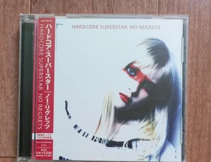 hardcore superstar cd 일본반 시디