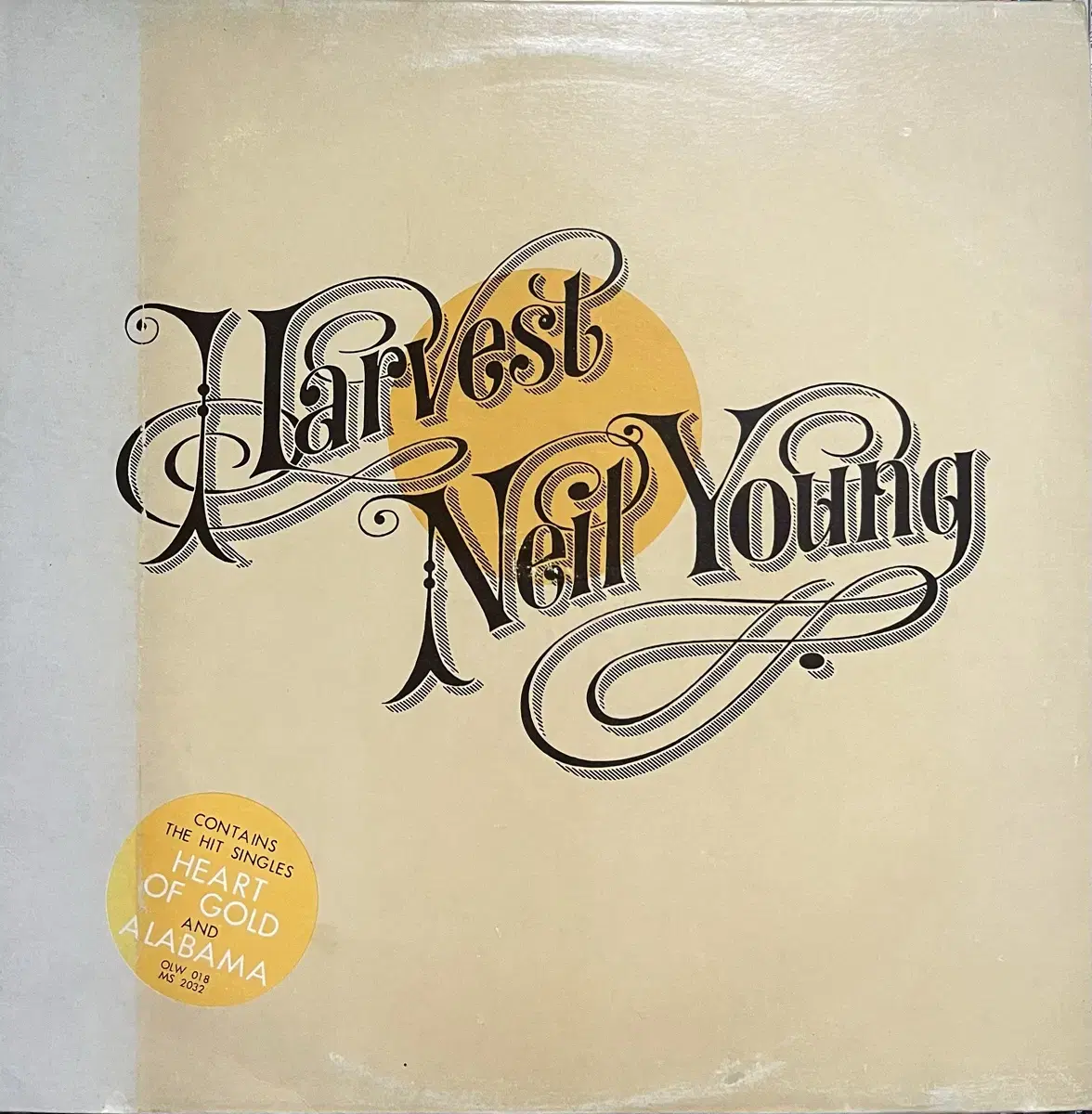 닐영 Neil Young -Harvest lp