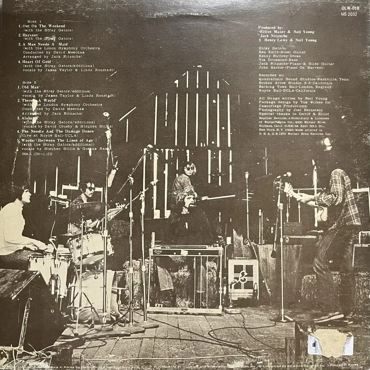 닐영 Neil Young -Harvest lp