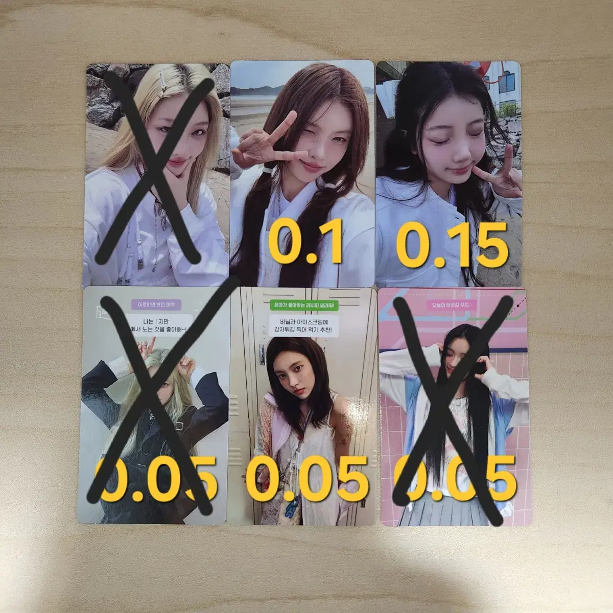 Eyelet glit version photocard wts Iroha yoona Wonhee