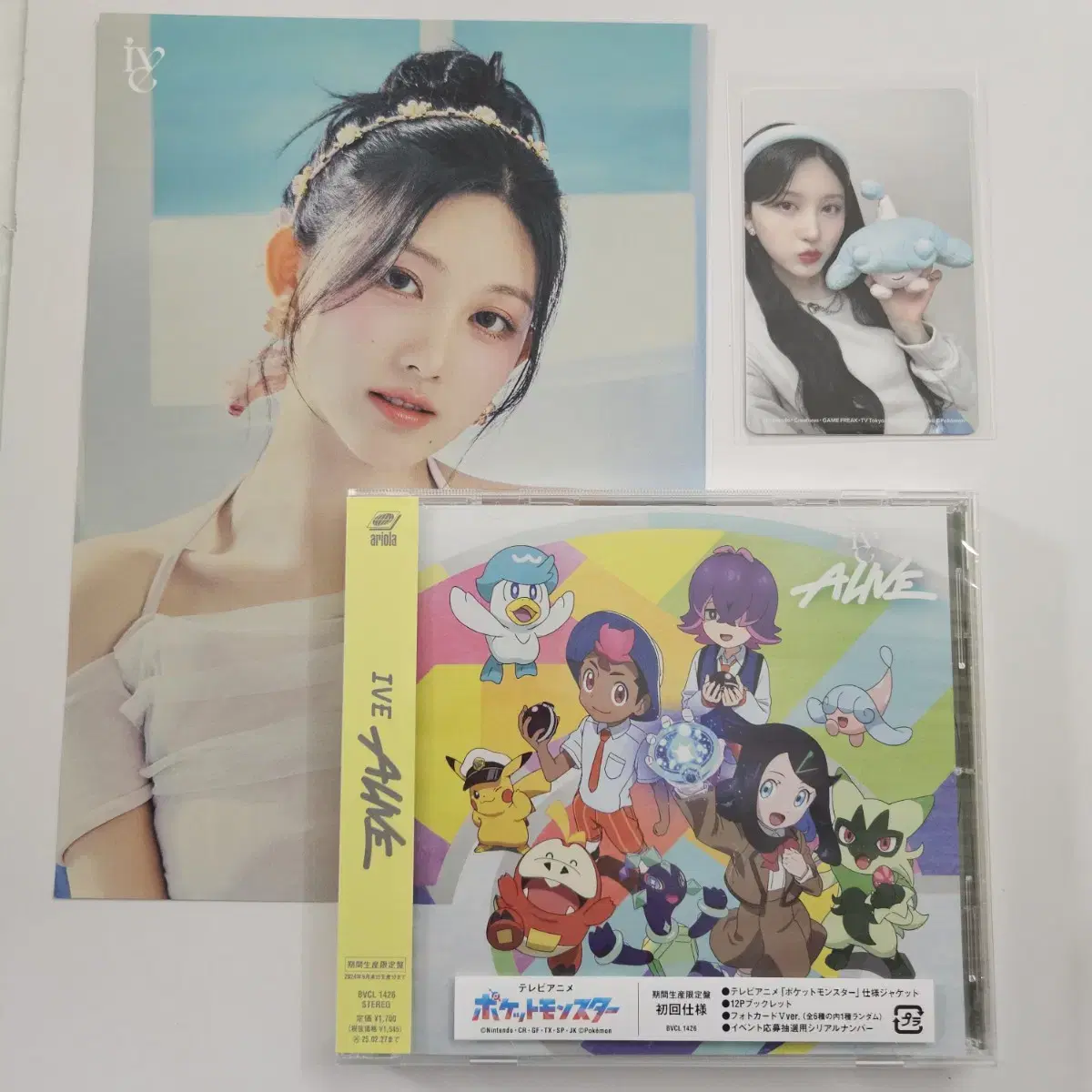 ive gaeul alivealive japan periodlimited albumpoca buncheol