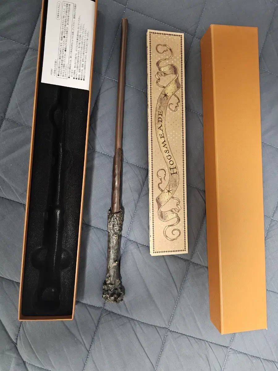 Universal Studios Harry Potter wand for sale