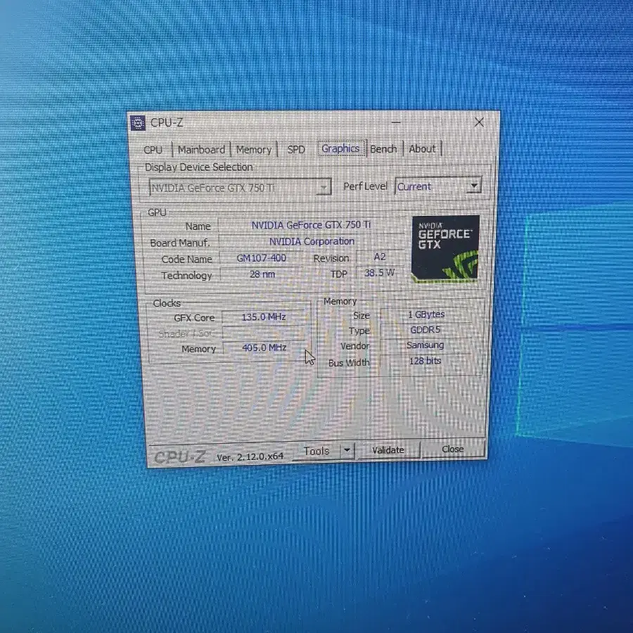 i7-4790+gtx750 조립컴퓨터+모니터 판매합니다