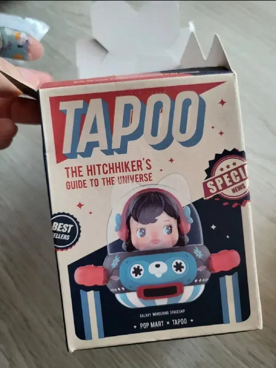 Pop Mart TAPOO Tapoo Secret Vinyl Unsealed