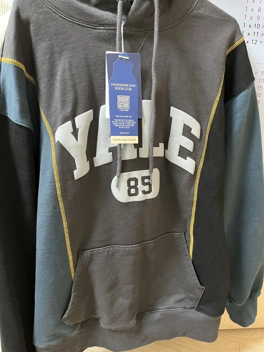 Yale hoodie new XL for sale