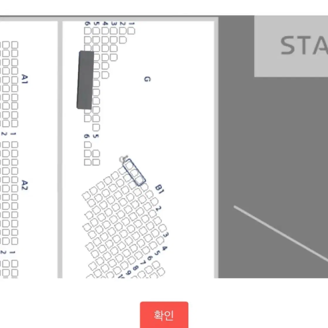 벤슨 분 내한공연 연석 티켓 판매