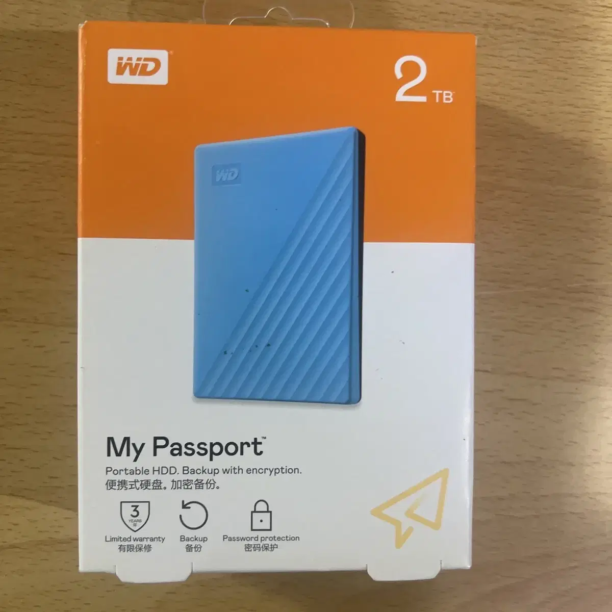 WD My Passport 휴대용 외장하드 2TB