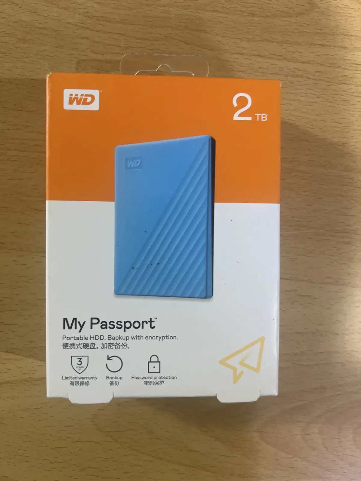 WD My Passport 휴대용 외장하드 2TB