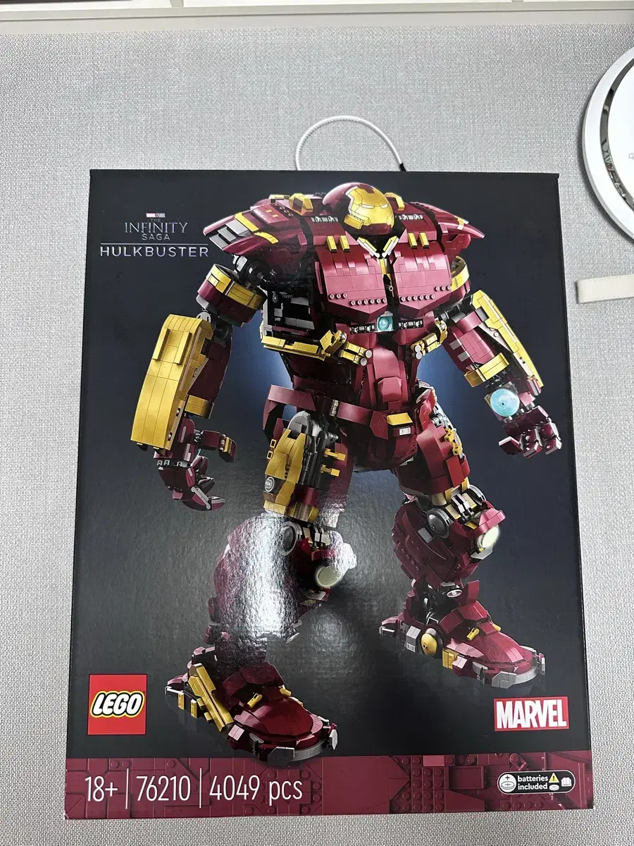 LEGO 76210 Marvel Hulkbuster Unsealed