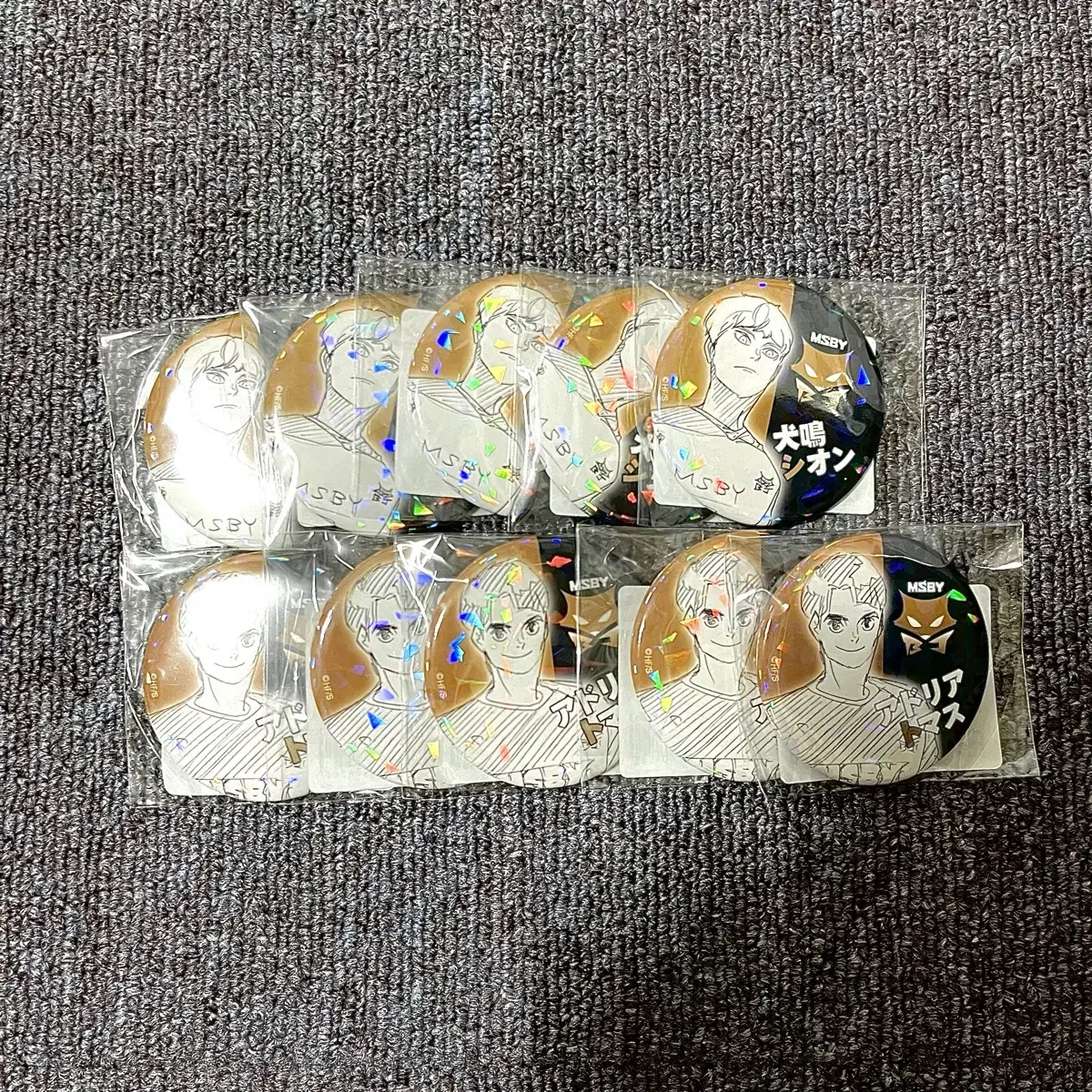 Haikyuu All-Star Game Canbadge Sakusa Bokuto Atsumu Kageyama hinata Futakuchi