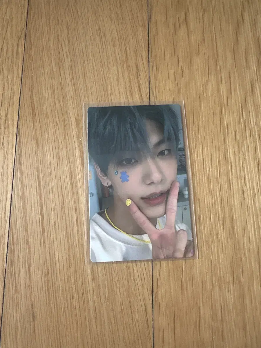 Tuvatu al-Soobin photocard sells