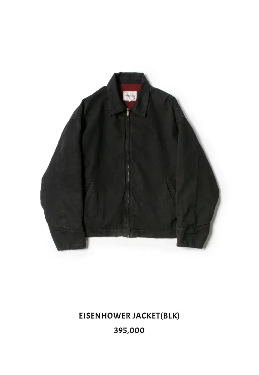 Wacko's Eisenhower Jacket