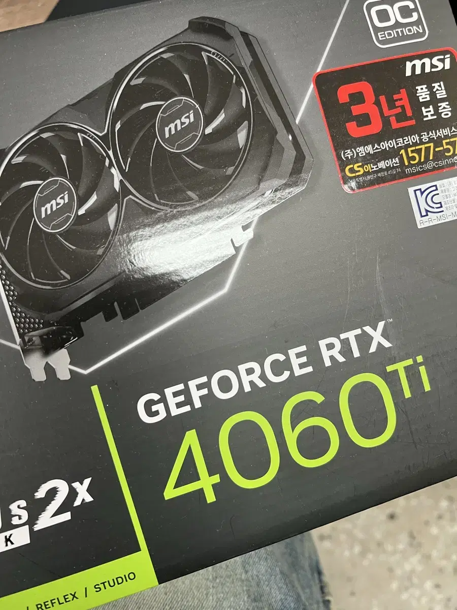 지포스 RTX 406ti 벤투스 2X