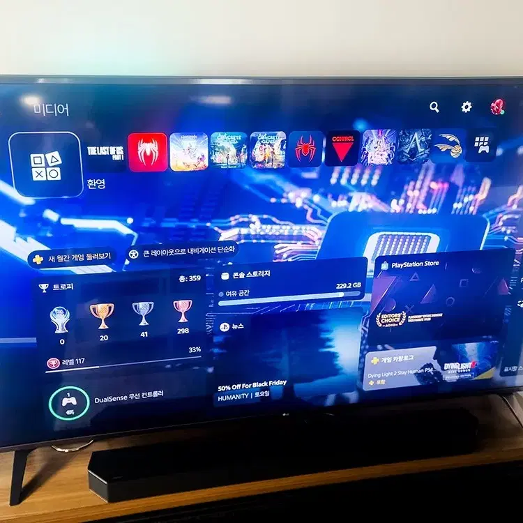 LG 82인치 4K UHD TV 스탠드형