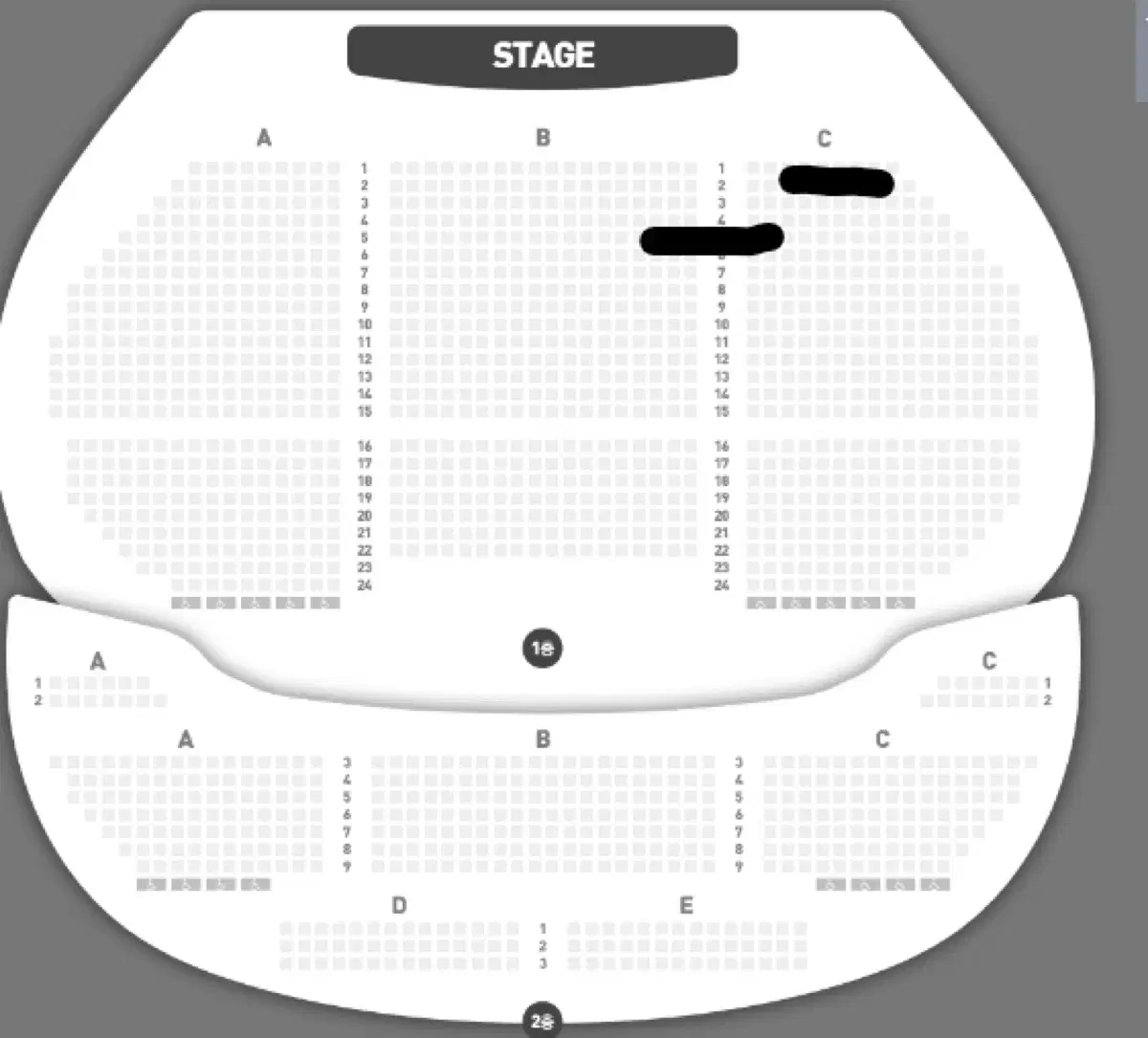 (진주) 이승환 35주년 콘서트 2연석 양도