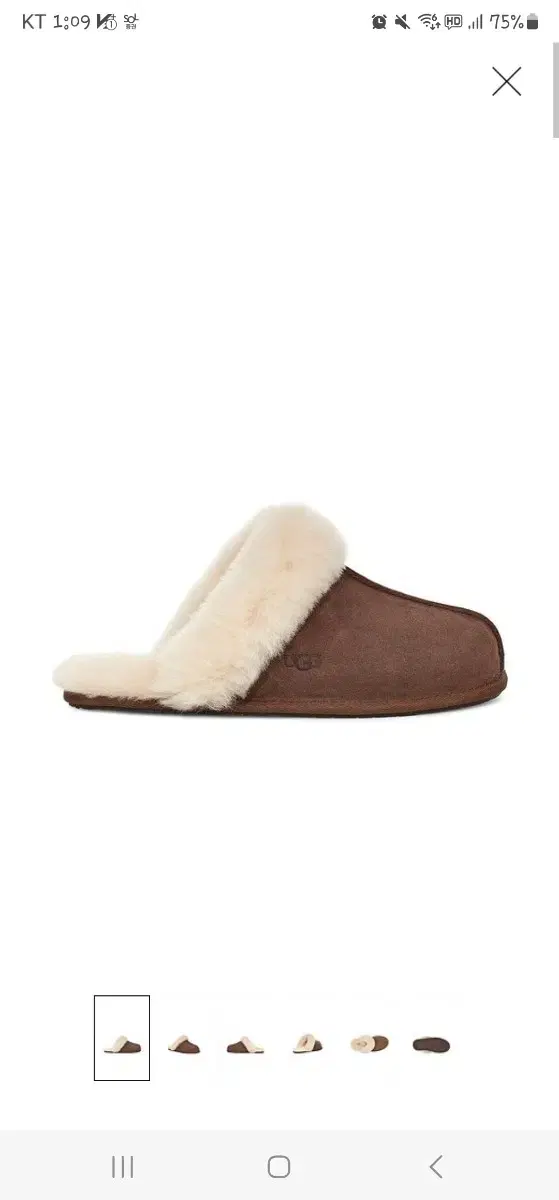 (새상품)어그 UGG Scuff Sis US7