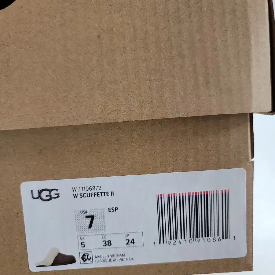 (새상품)어그 UGG Scuff Sis US7