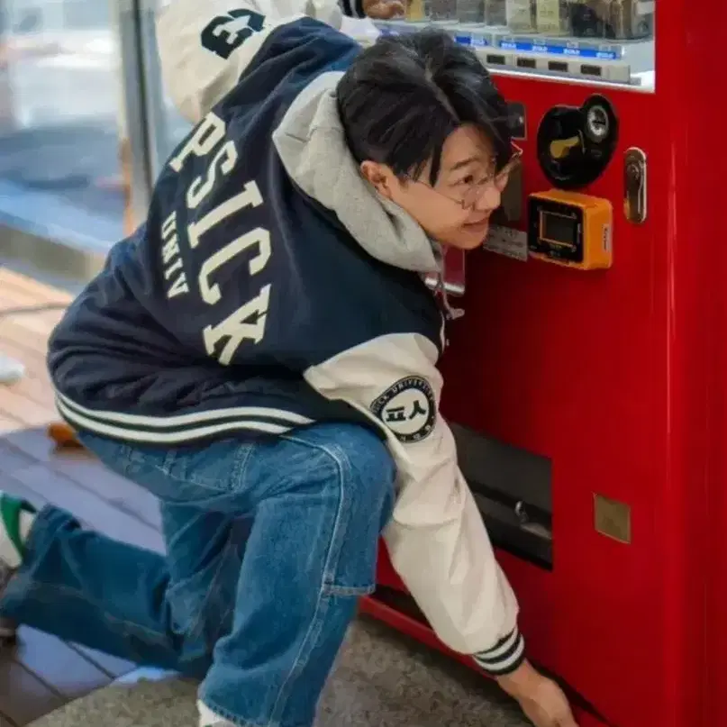 구해요) 피식대학 과잠 1사이즈 구해요