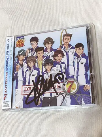 DREAM LIVE 7th KENN 씨 사인 포함 CD