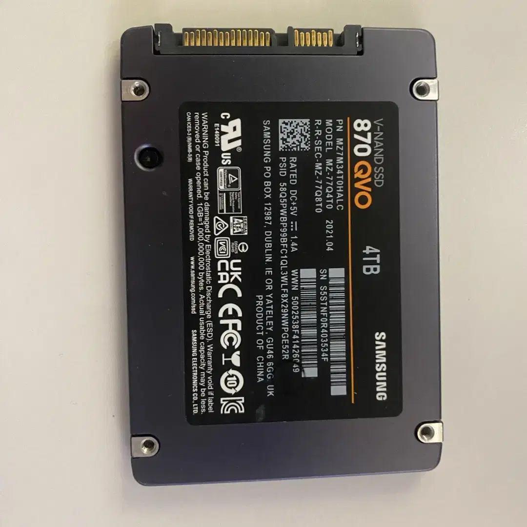 삼성 870QVO 4TB SSD