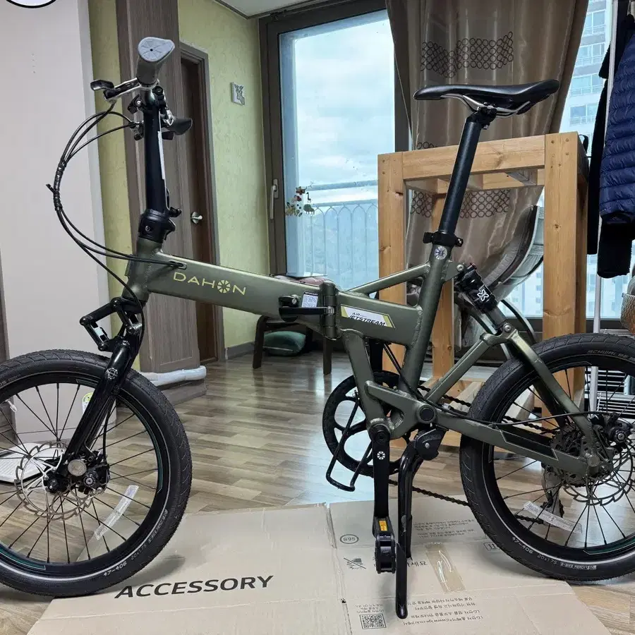 다혼 제트스트림 p8 2015 / DAHON JETSTREAM