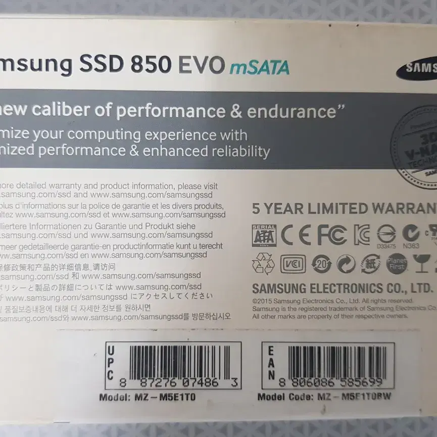 삼성 SSD 850 Evo mSATA 1TB