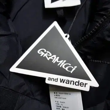 Gramicci x and Wander 다운 자켓 블랙 xl