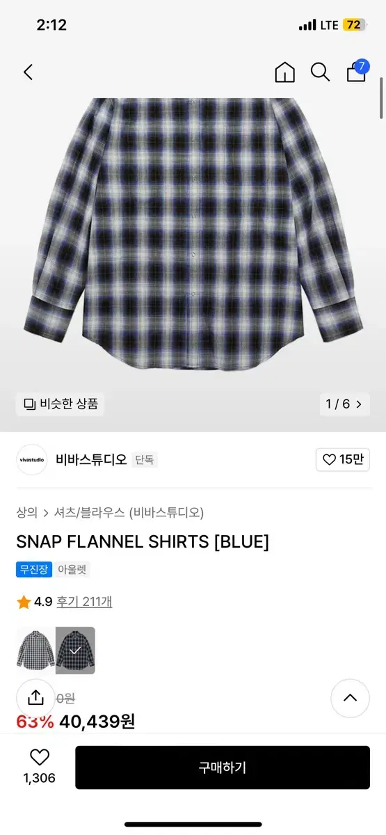 [XL]Vivastudao Snap Flannel Shirt